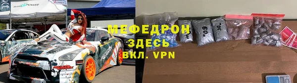 прущие грибы Беломорск