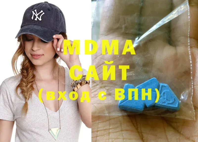 hydra tor  Ахтубинск  MDMA Molly  наркота 